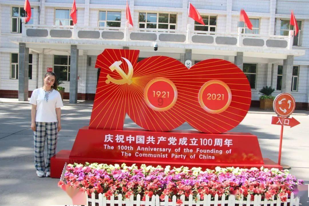 什么叫修养，什么样的人才是有修养的人？游戏画面